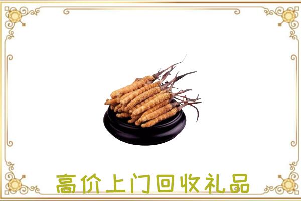 平原附近回收礼品
