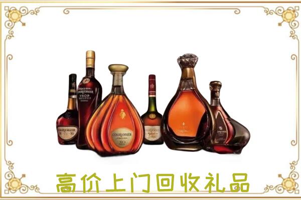 平原周边回收洋酒