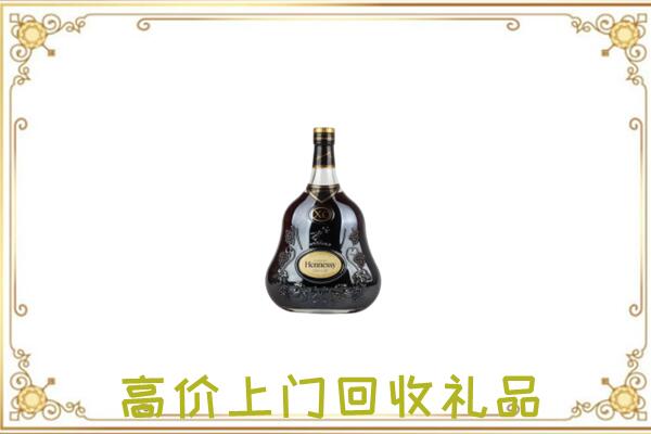 平原附近回收轩尼诗