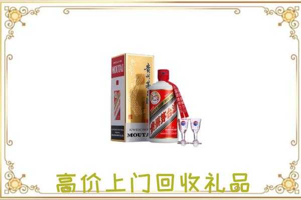 平原回收茅台酒