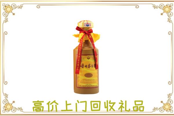 平原附近回收15年茅台