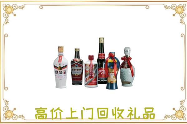 平原附近回收名酒