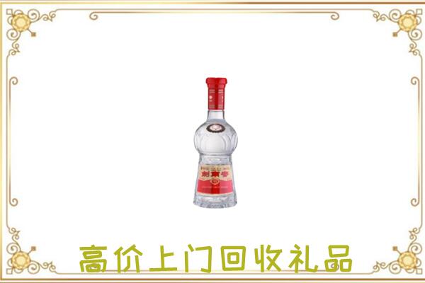 平原附近回收剑南春